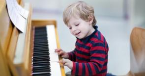 Музыкальная школа в ВАО: обучение игре на фортепиано и вокалу